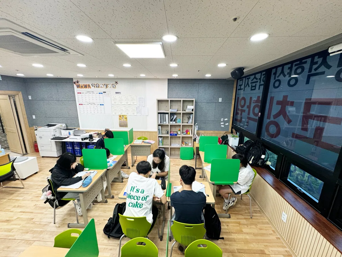 별가람점 학습 공간 3