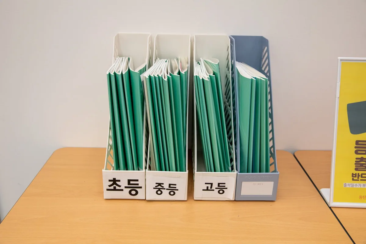 동탄목동점 학습 공간 4