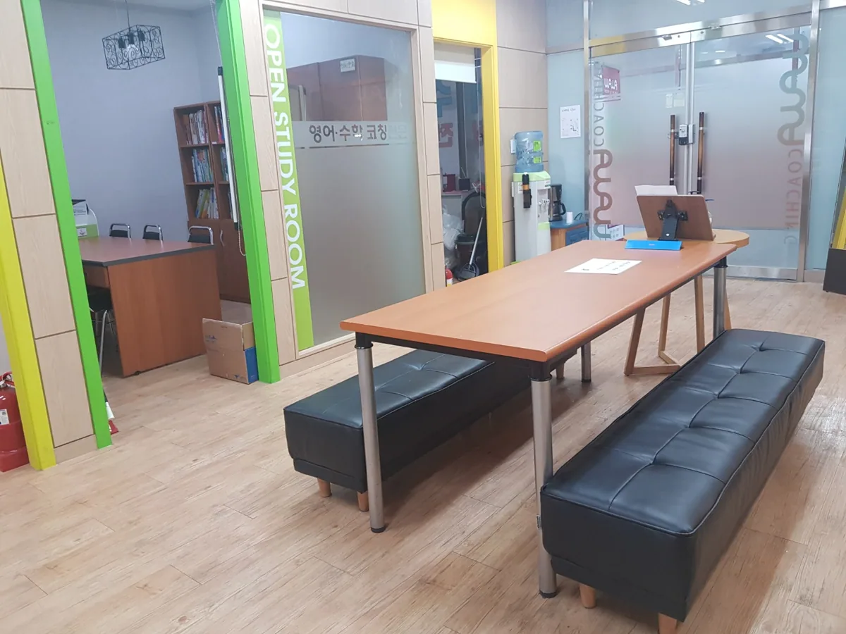 은평점 학습 공간