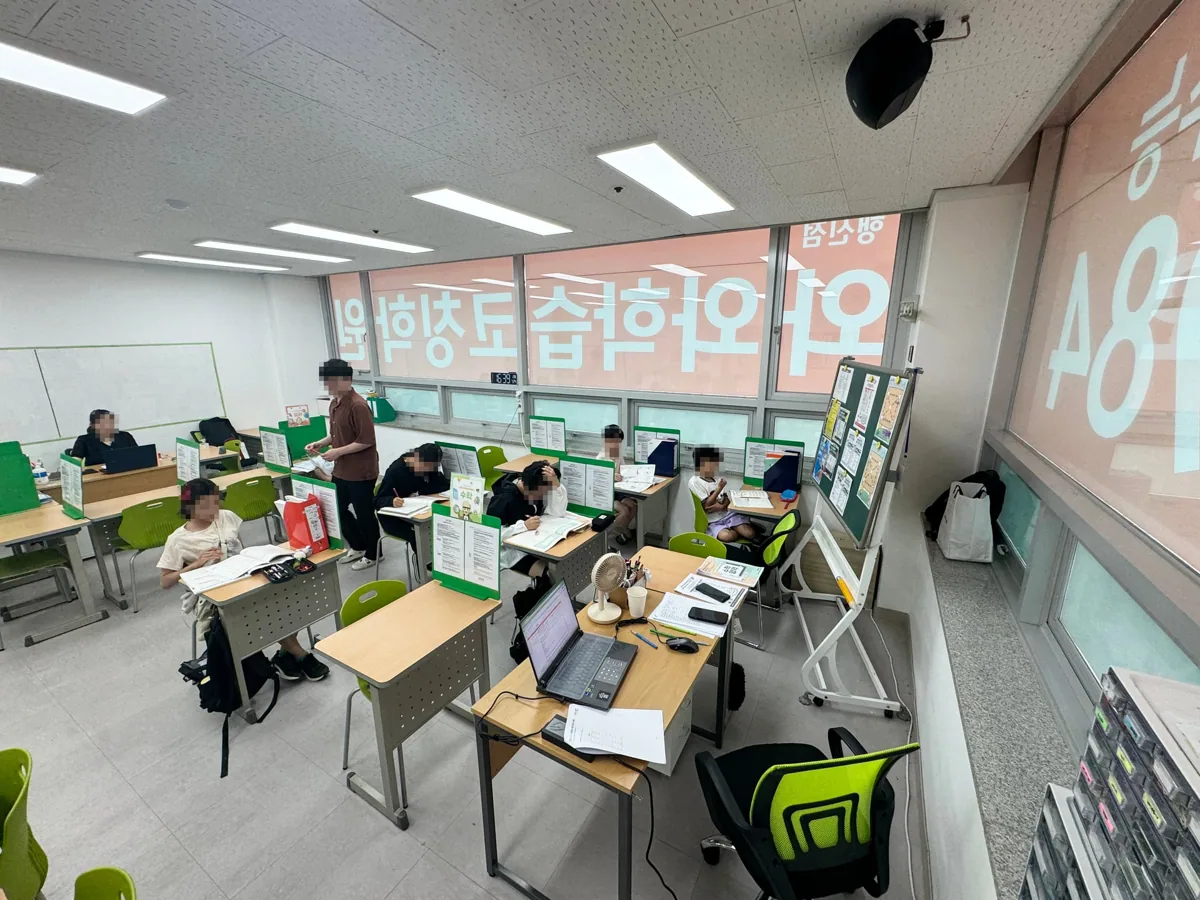 행신점 학습 공간 2