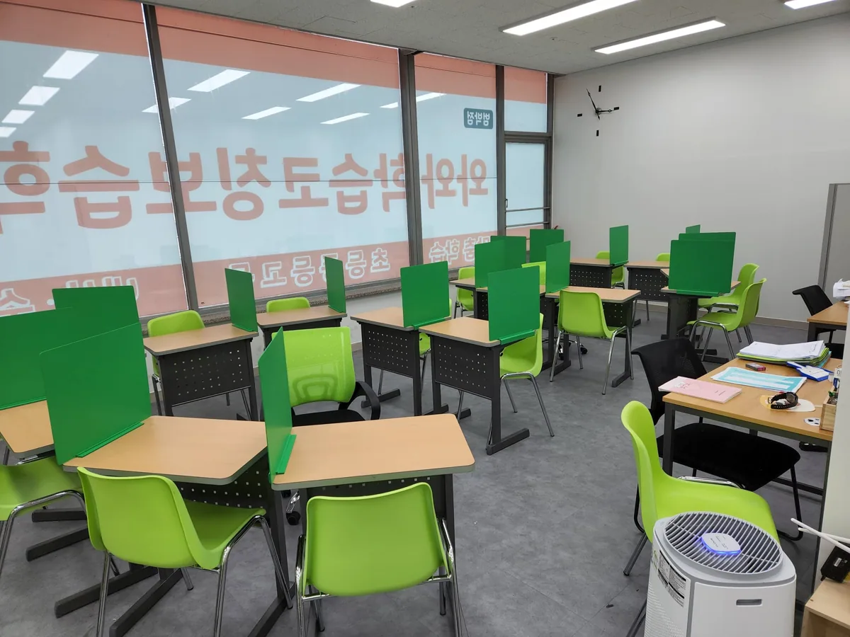범박점 학습 공간