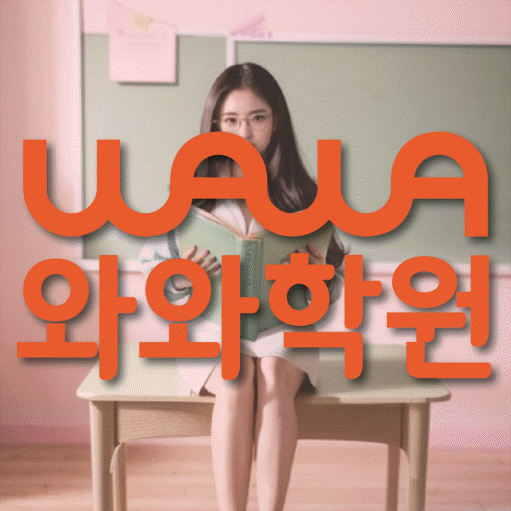 신월성점 대표이미지